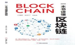 如何在没有BNB的情况下使