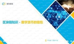TPWallet法币交易服务的全新