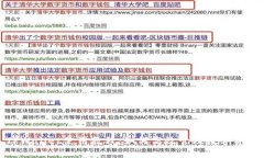 TPWallet使用教程：如何高效