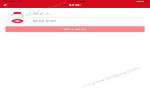 如何将OK交易所的USDT安全转移到TPWallet