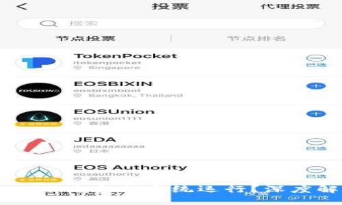 为什么TPWallet不适合新系统运行?深度解析及解决方案