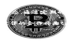 在讨论“tpwallet”钱包的性